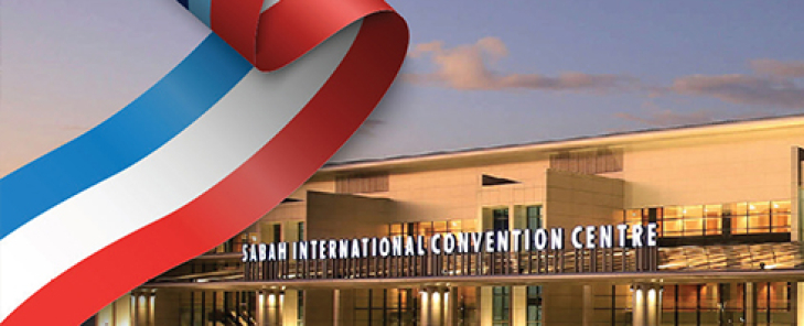 18th ASIAN FEDERATION OF SPORTS MEDICINE CONGRESS cum 8th ISN INTERNATIONAL SPORTS MEDICINE & SPORTS SCIENCE CONFERENCE